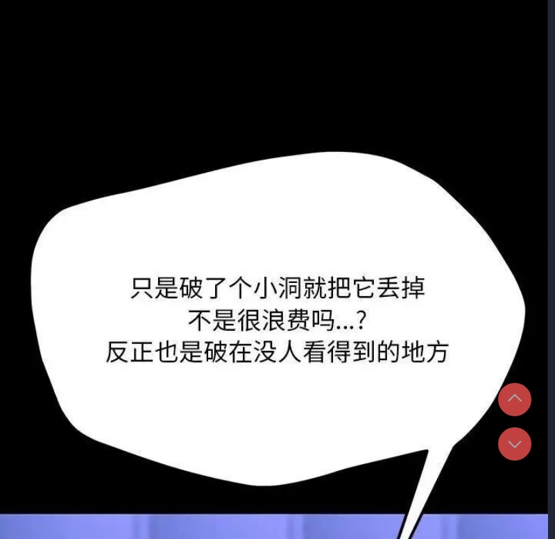我家的赘婿大人