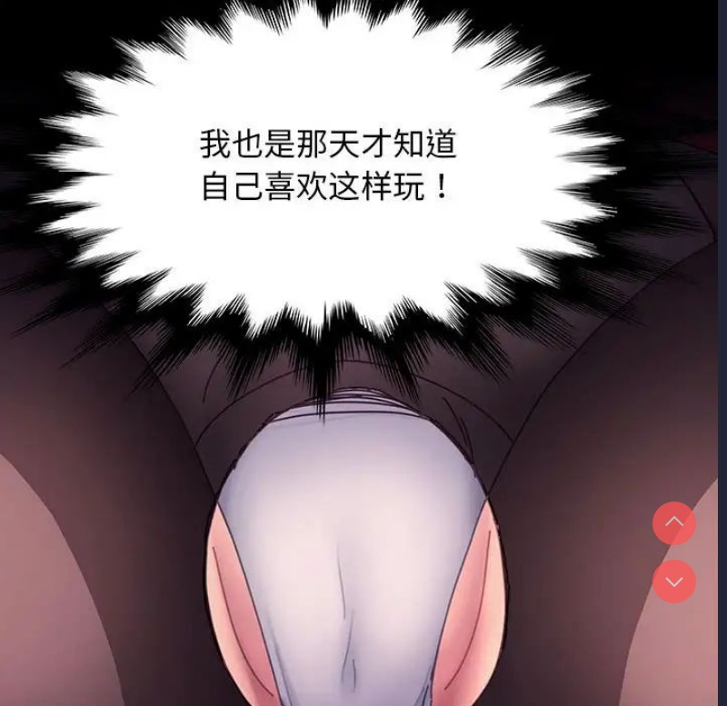 我家的赘婿大人