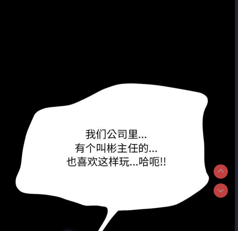 我家的赘婿大人