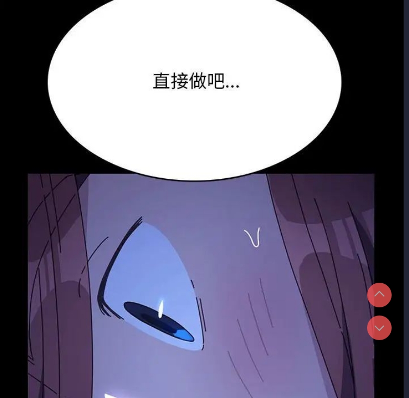 我家的赘婿大人