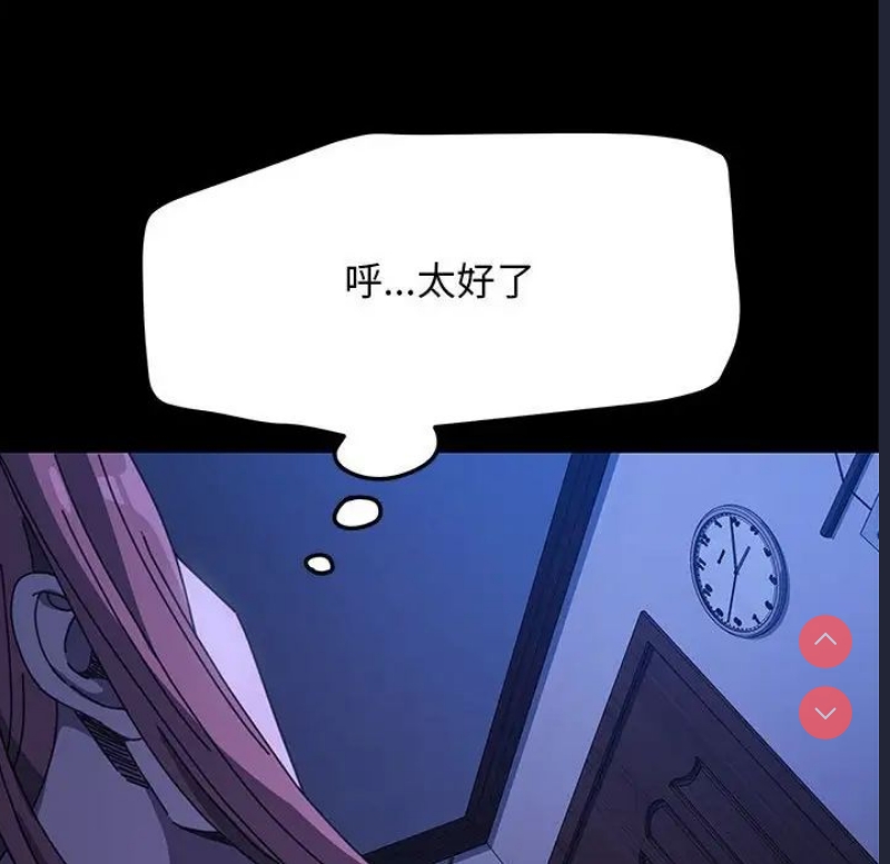 我家的赘婿大人