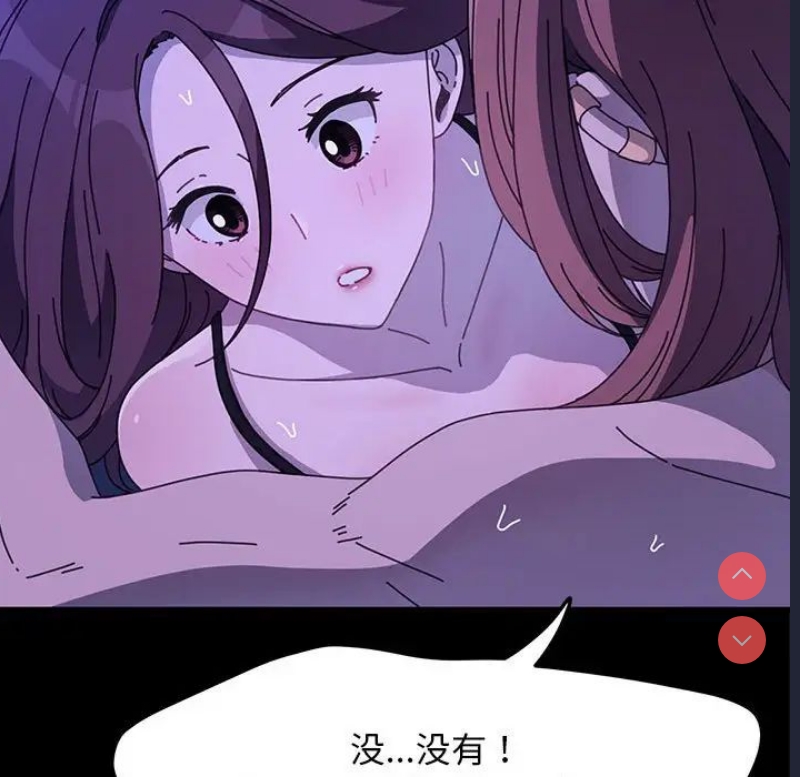 我家的赘婿大人