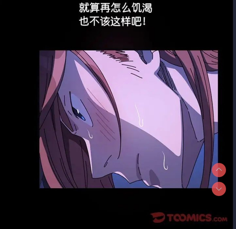 我家的赘婿大人