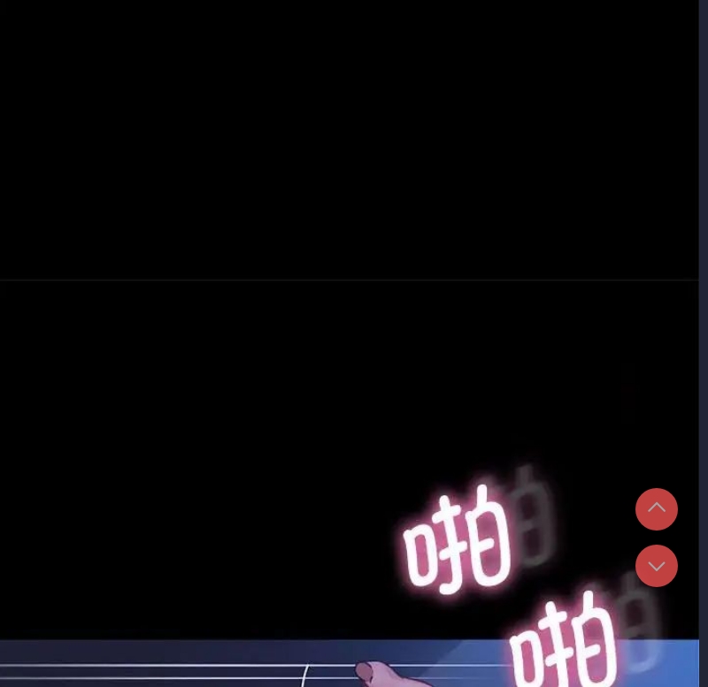 我家的赘婿大人