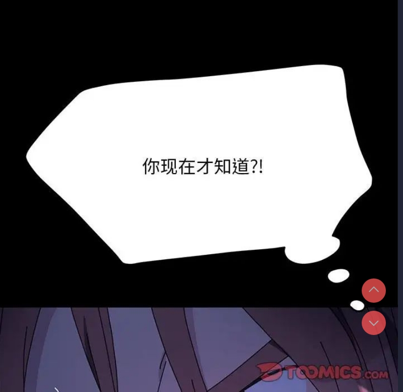 我家的赘婿大人