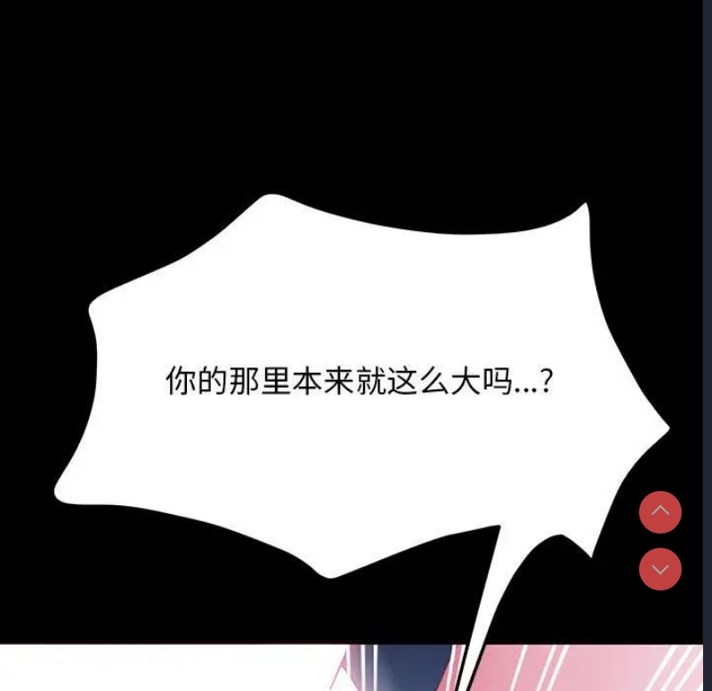 我家的赘婿大人
