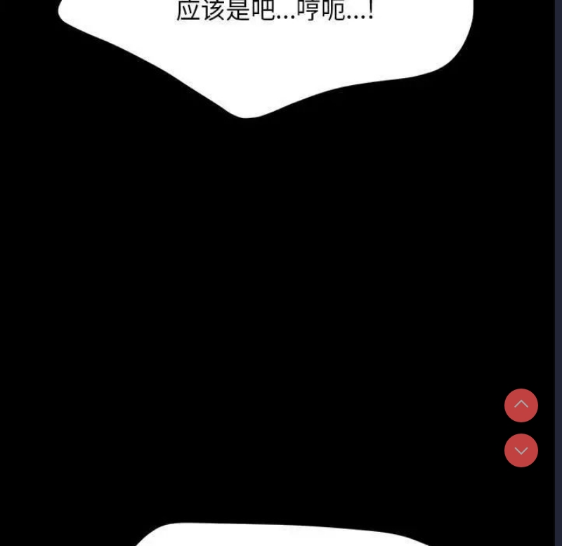 我家的赘婿大人