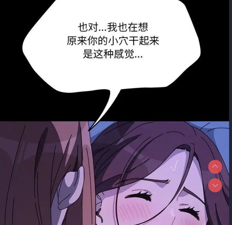 我家的赘婿大人