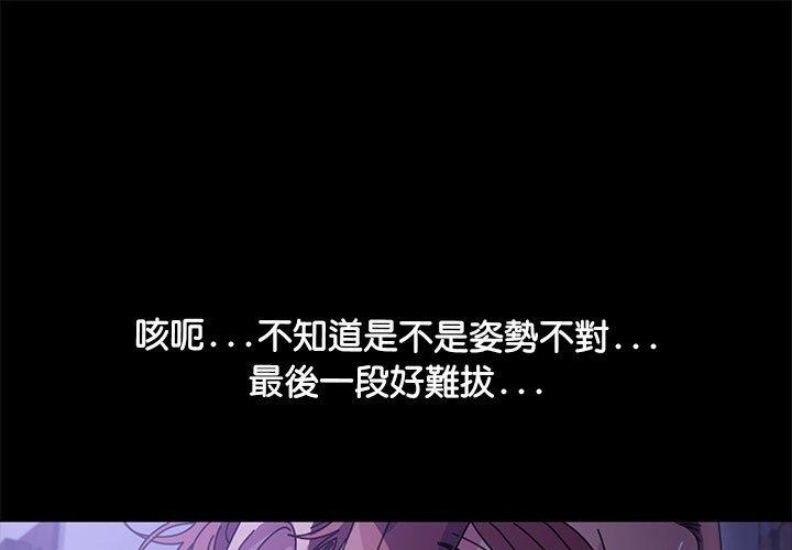 我家的赘婿大人