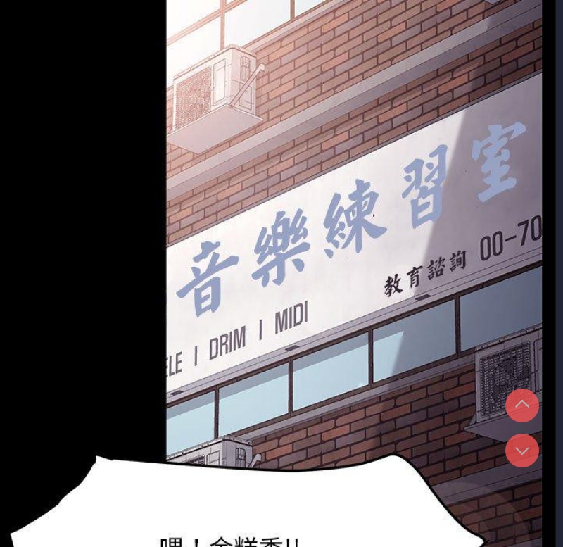 我家的赘婿大人