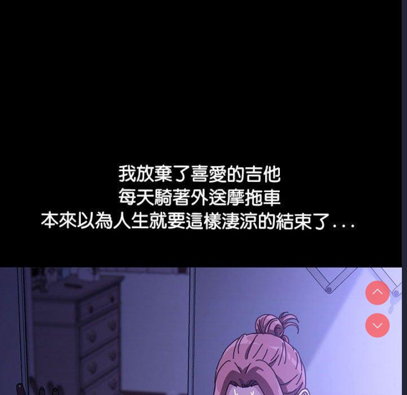 我家的赘婿大人