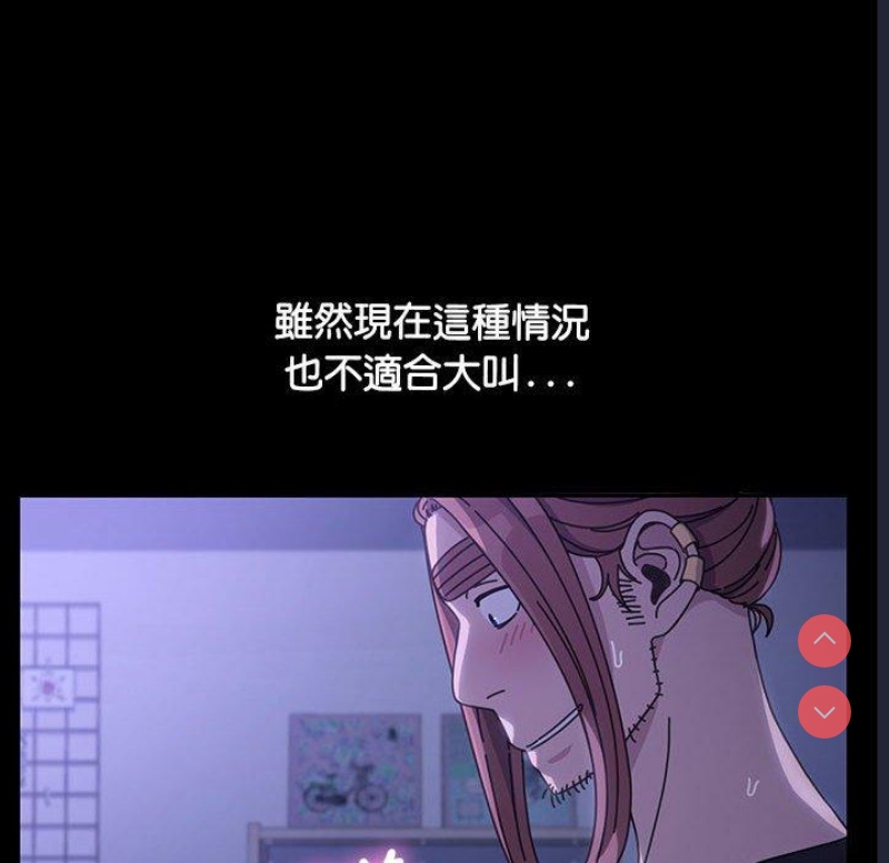 我家的赘婿大人
