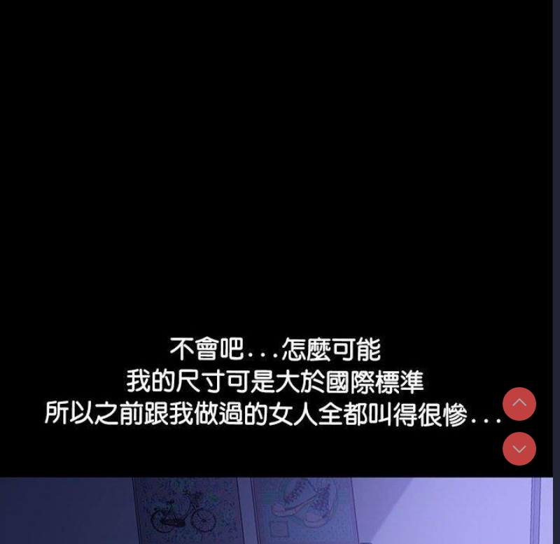 我家的赘婿大人