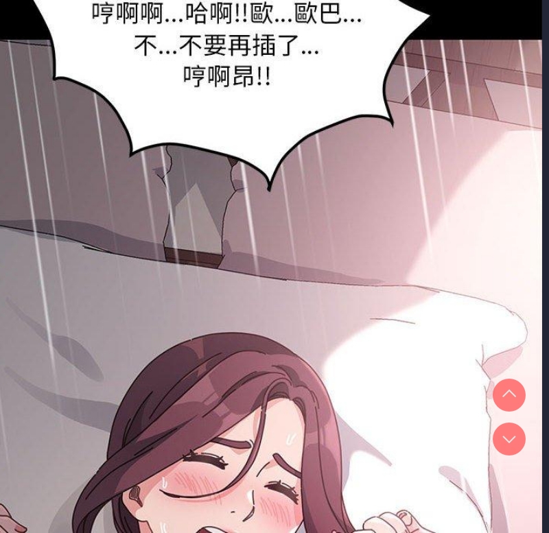 我家的赘婿大人