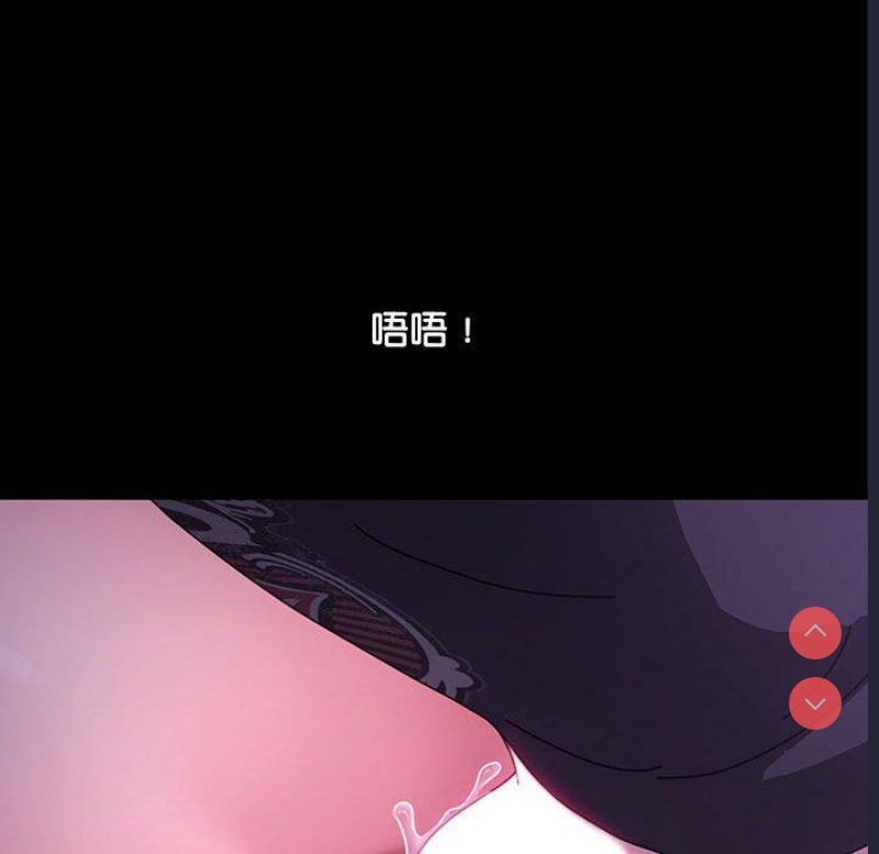 我家的赘婿大人