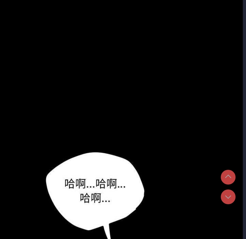我家的赘婿大人