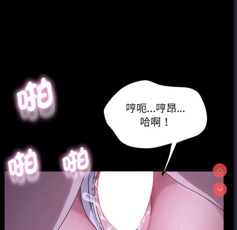 我家的赘婿大人