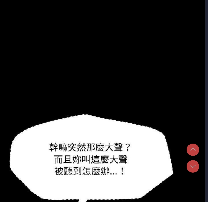 我家的赘婿大人