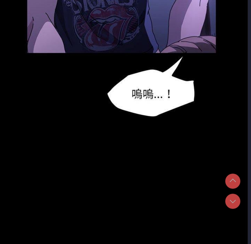 我家的赘婿大人