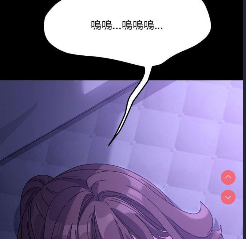 我家的赘婿大人