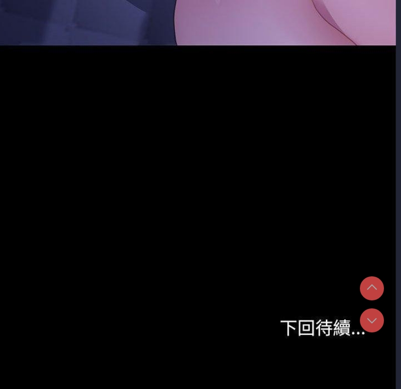 我家的赘婿大人