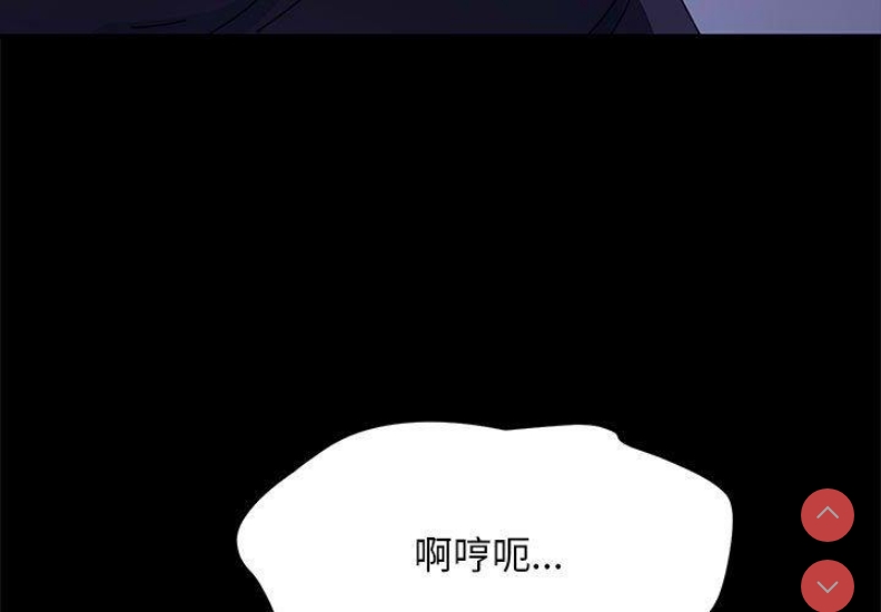 我家的赘婿大人