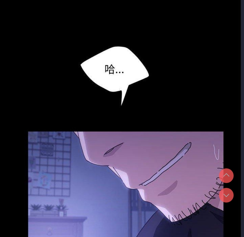 我家的赘婿大人
