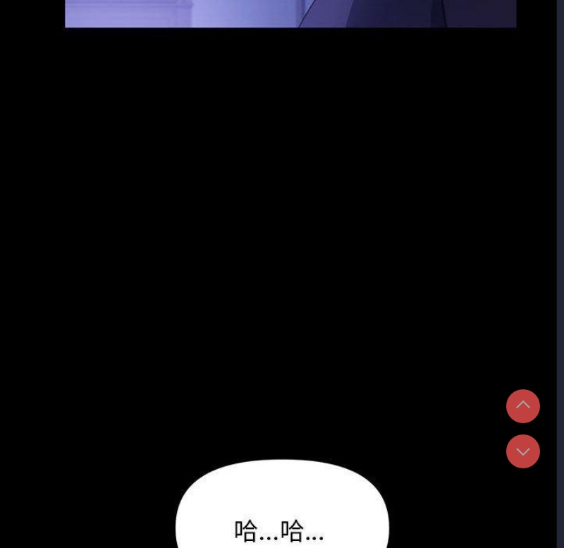 我家的赘婿大人