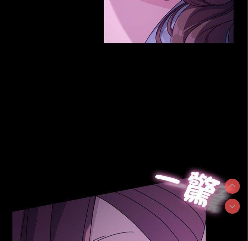 我家的赘婿大人