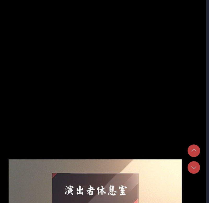 我家的赘婿大人