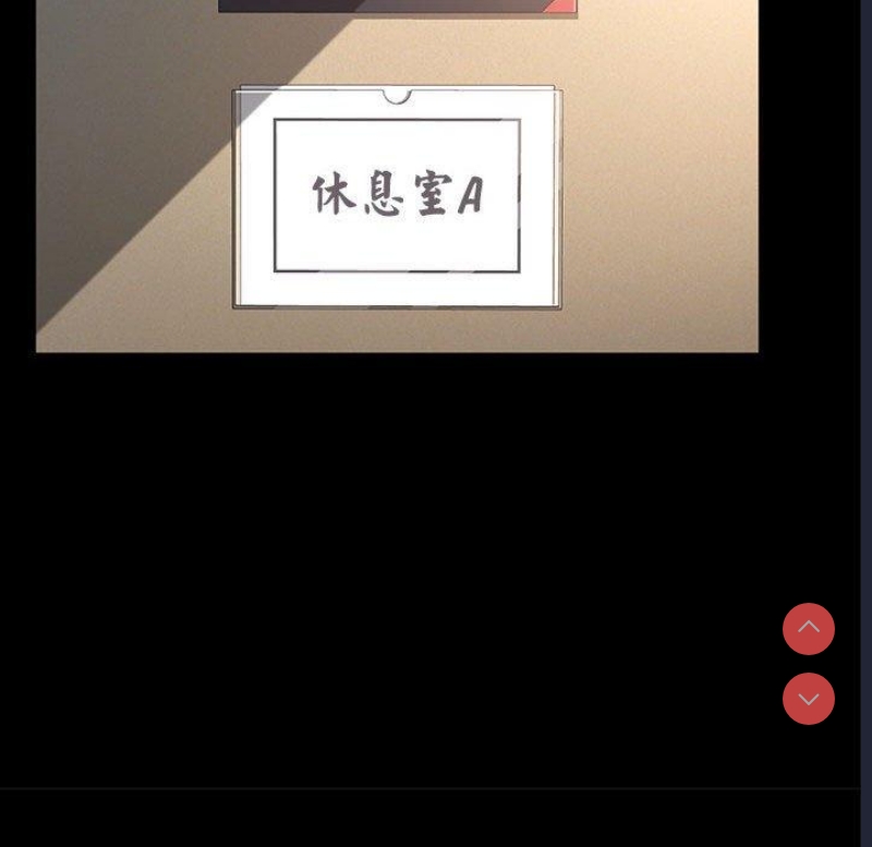 我家的赘婿大人