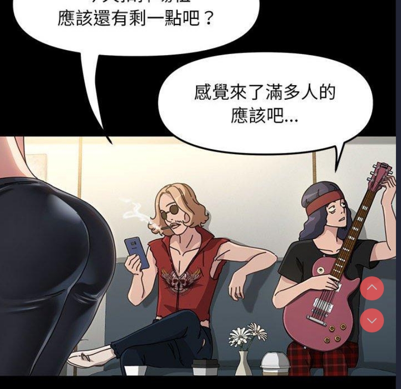 我家的赘婿大人