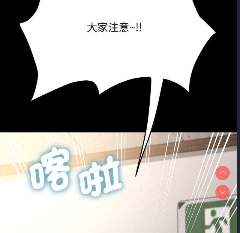 我家的赘婿大人