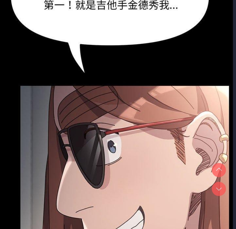 我家的赘婿大人