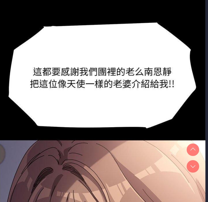 我家的赘婿大人