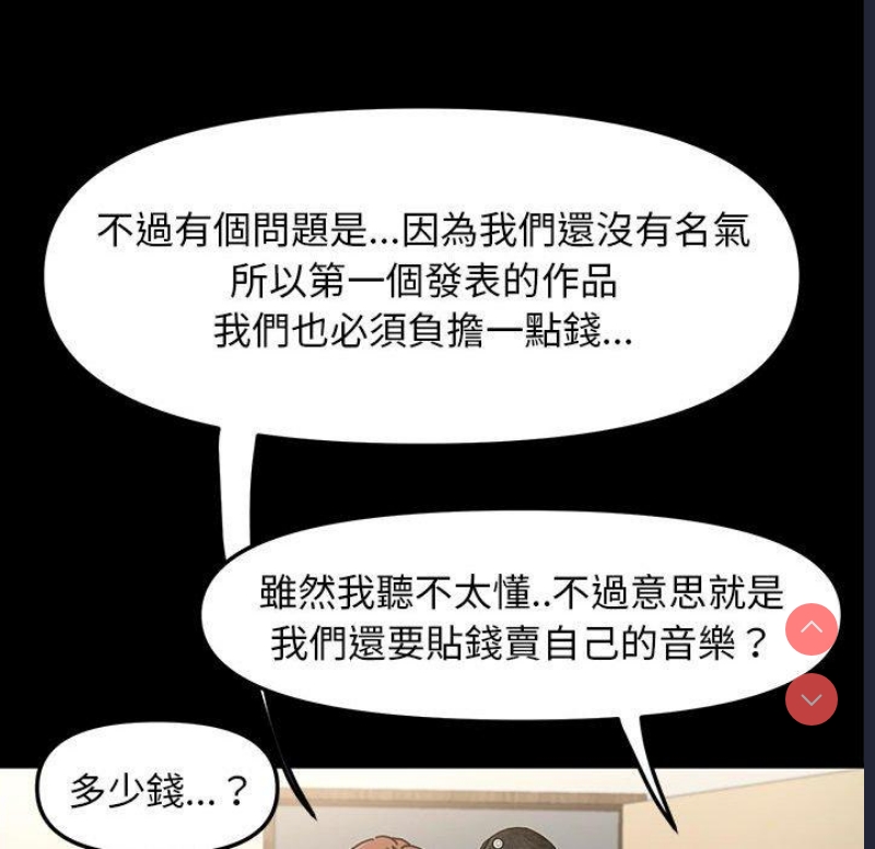 我家的赘婿大人