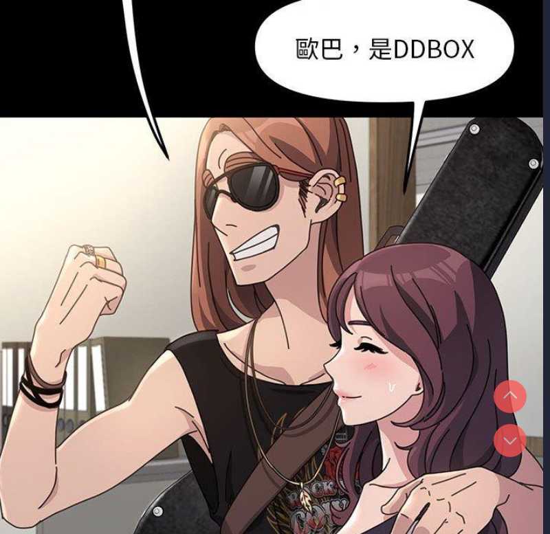 我家的赘婿大人