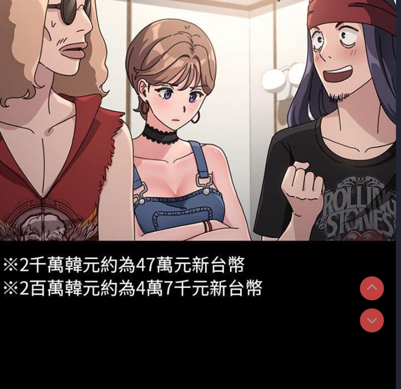 我家的赘婿大人