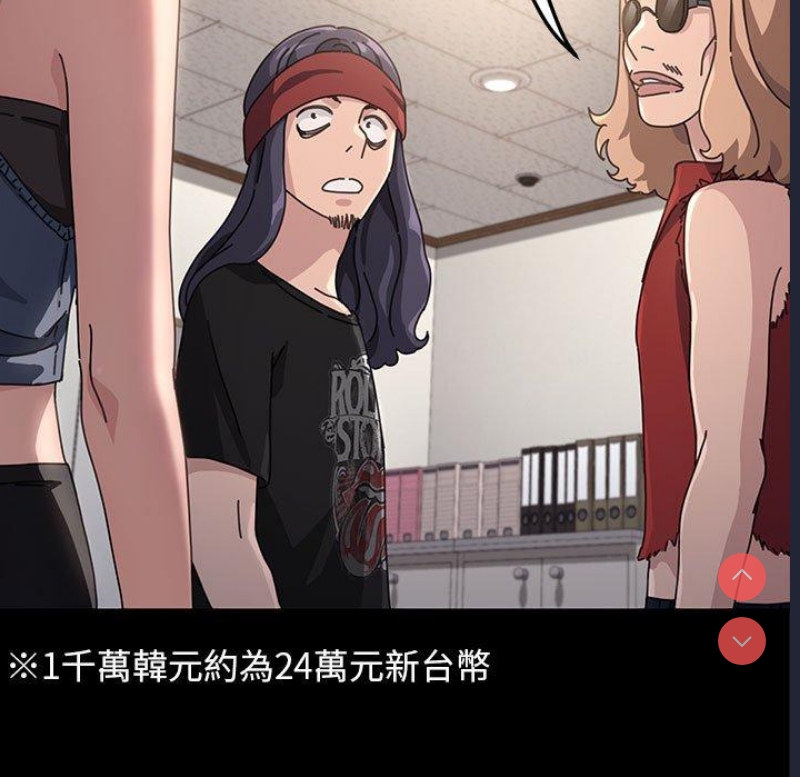 我家的赘婿大人