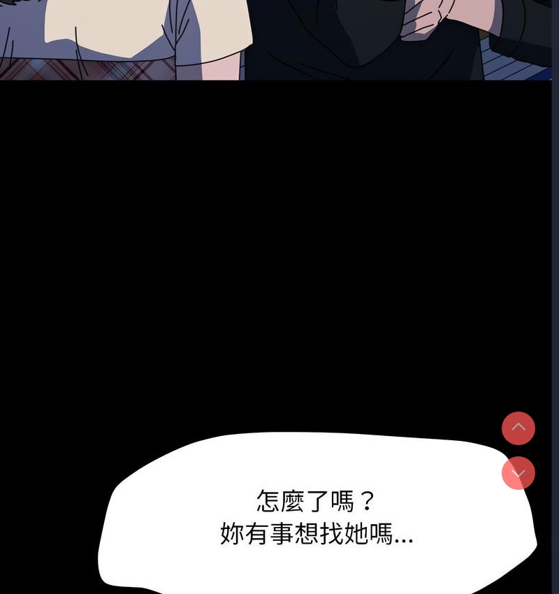 我家的赘婿大人