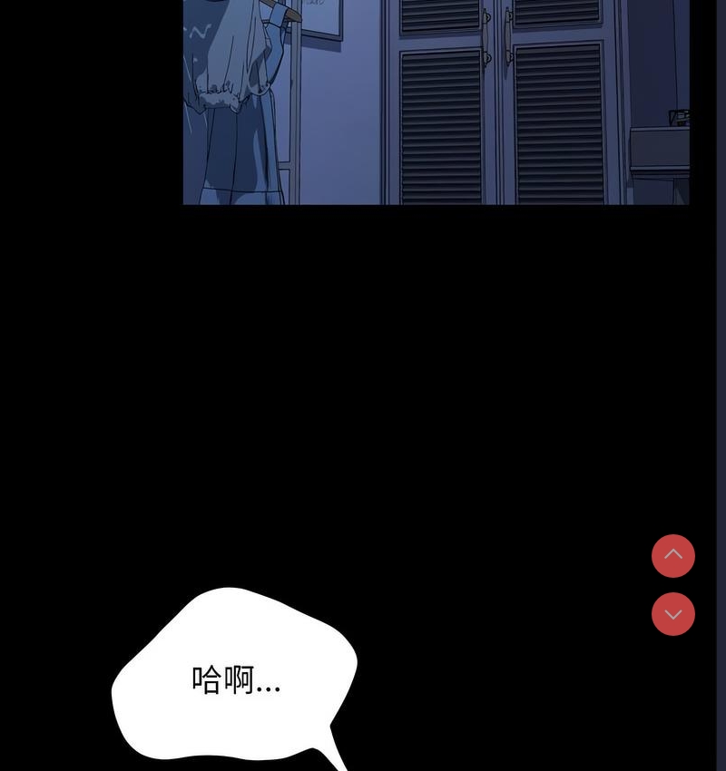 我家的赘婿大人