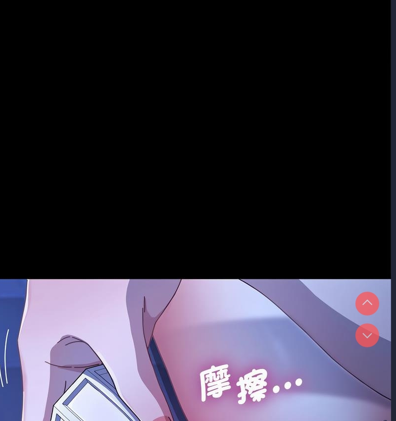 我家的赘婿大人