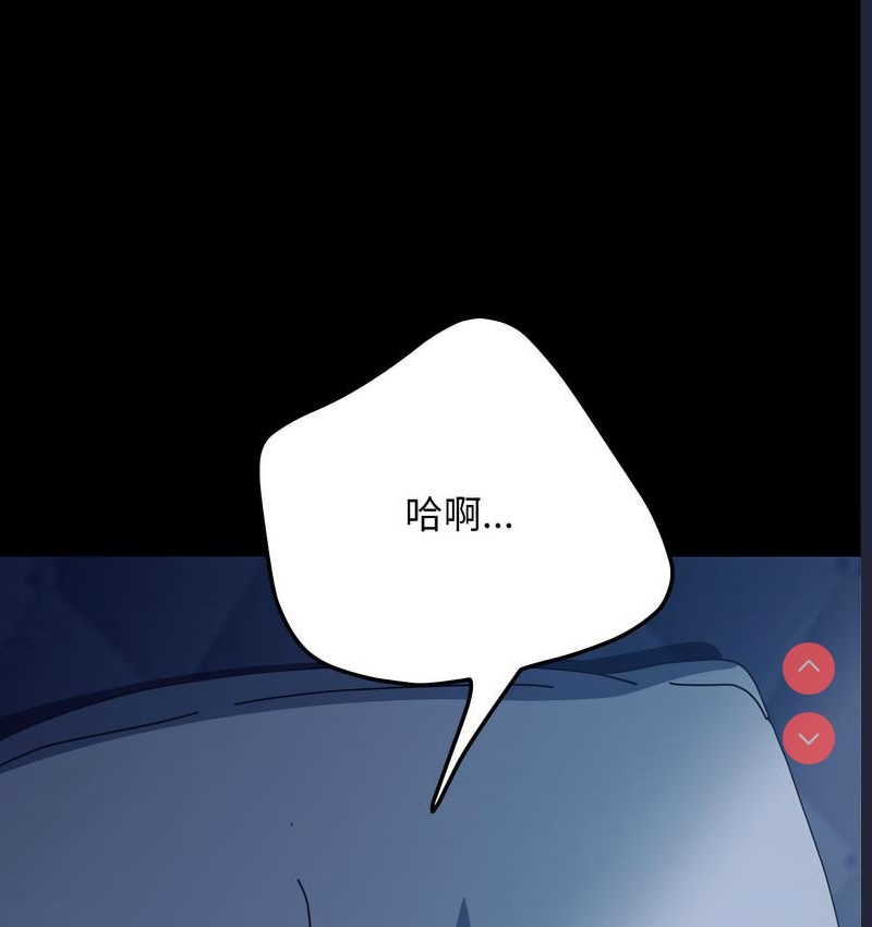我家的赘婿大人