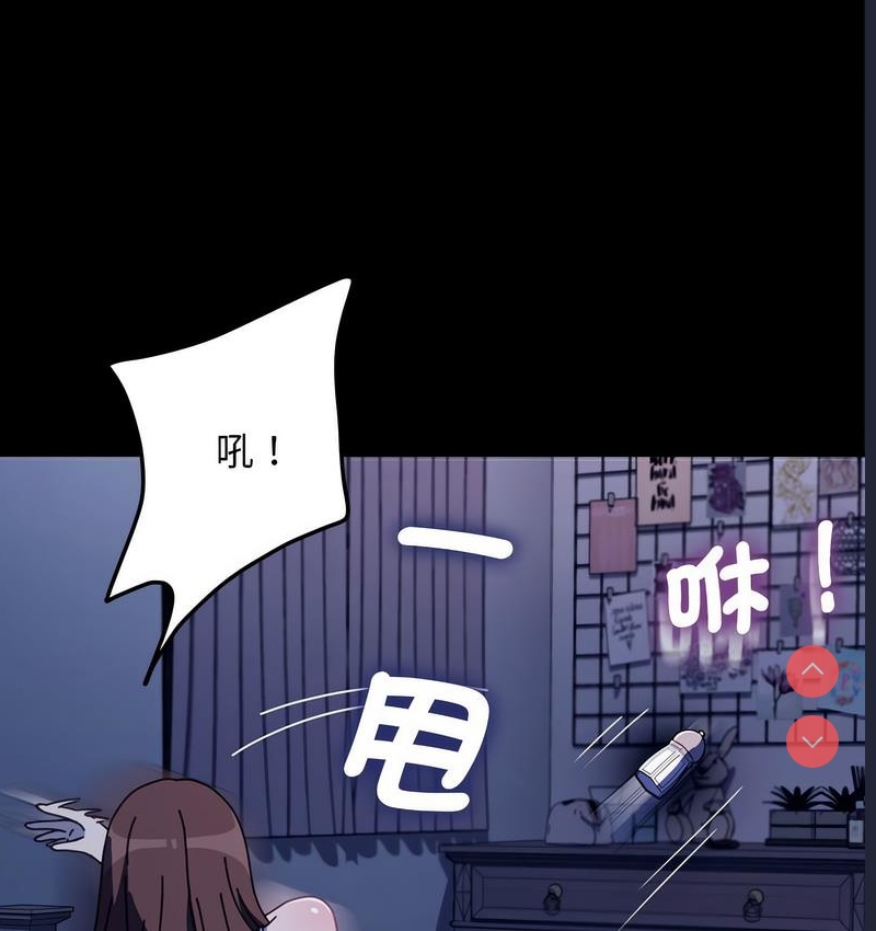 我家的赘婿大人