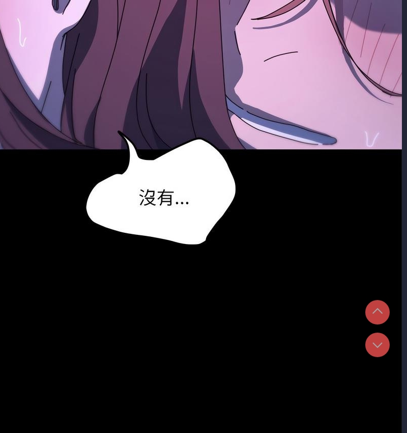 我家的赘婿大人