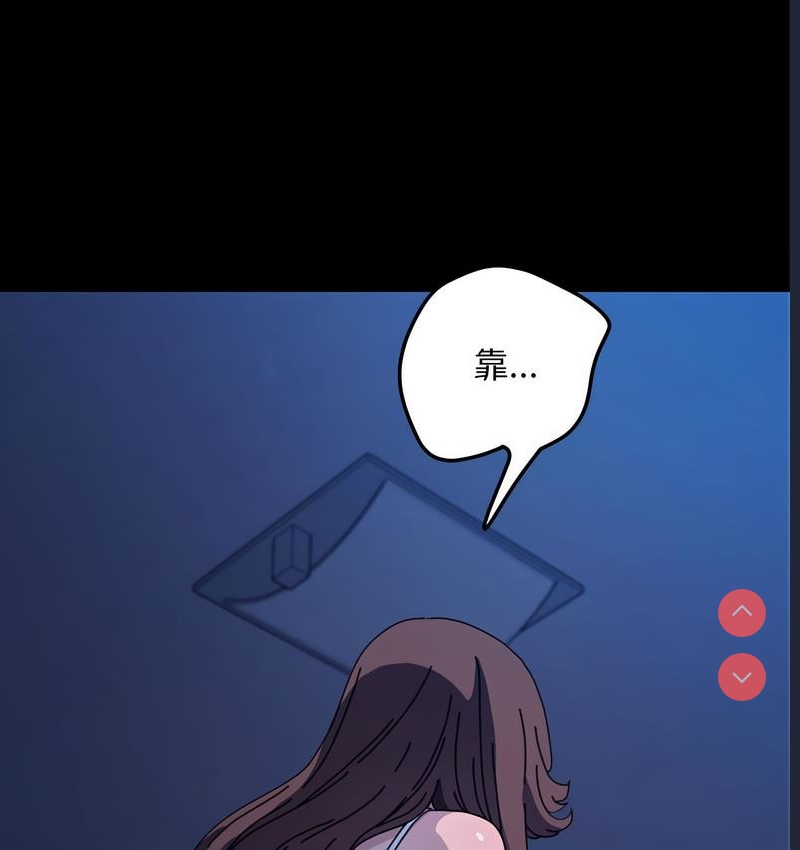 我家的赘婿大人