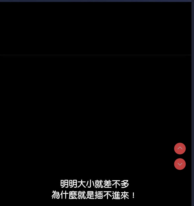 我家的赘婿大人