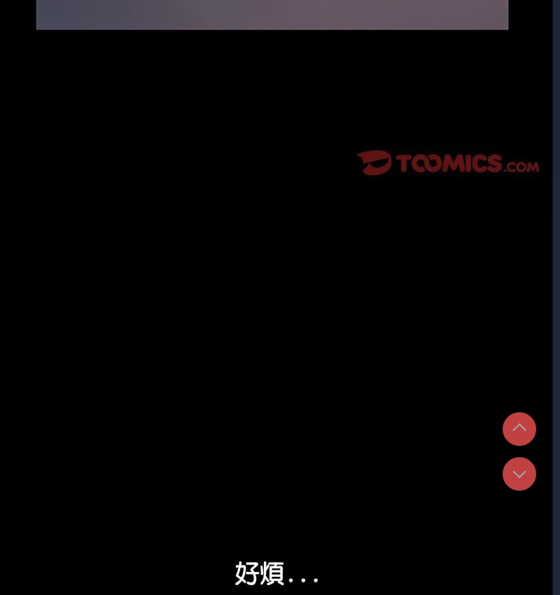 我家的赘婿大人