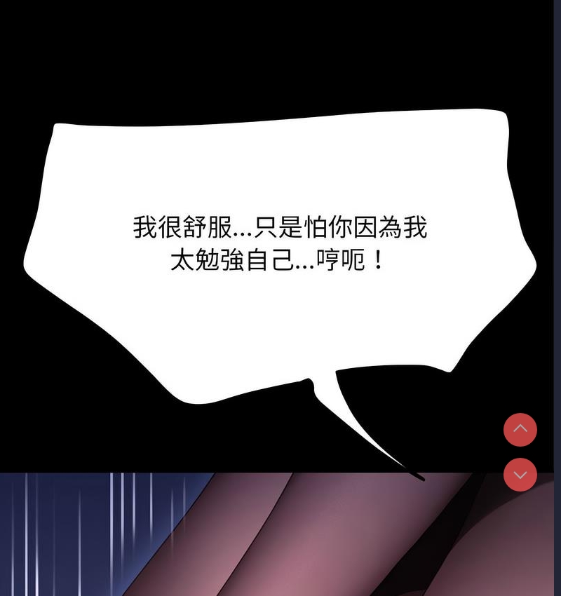 我家的赘婿大人