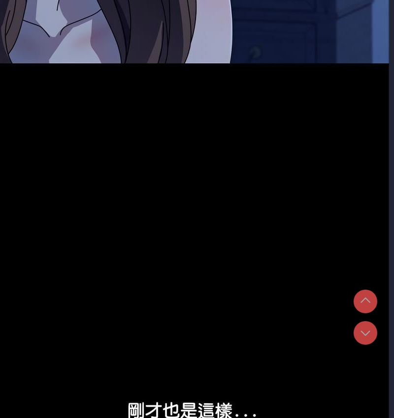我家的赘婿大人